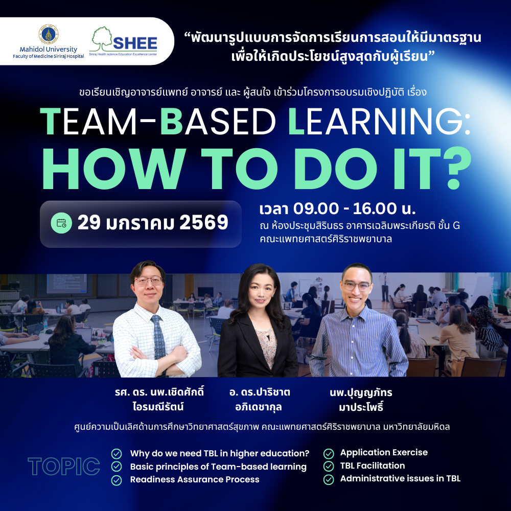 Team-based learning: How to do it?