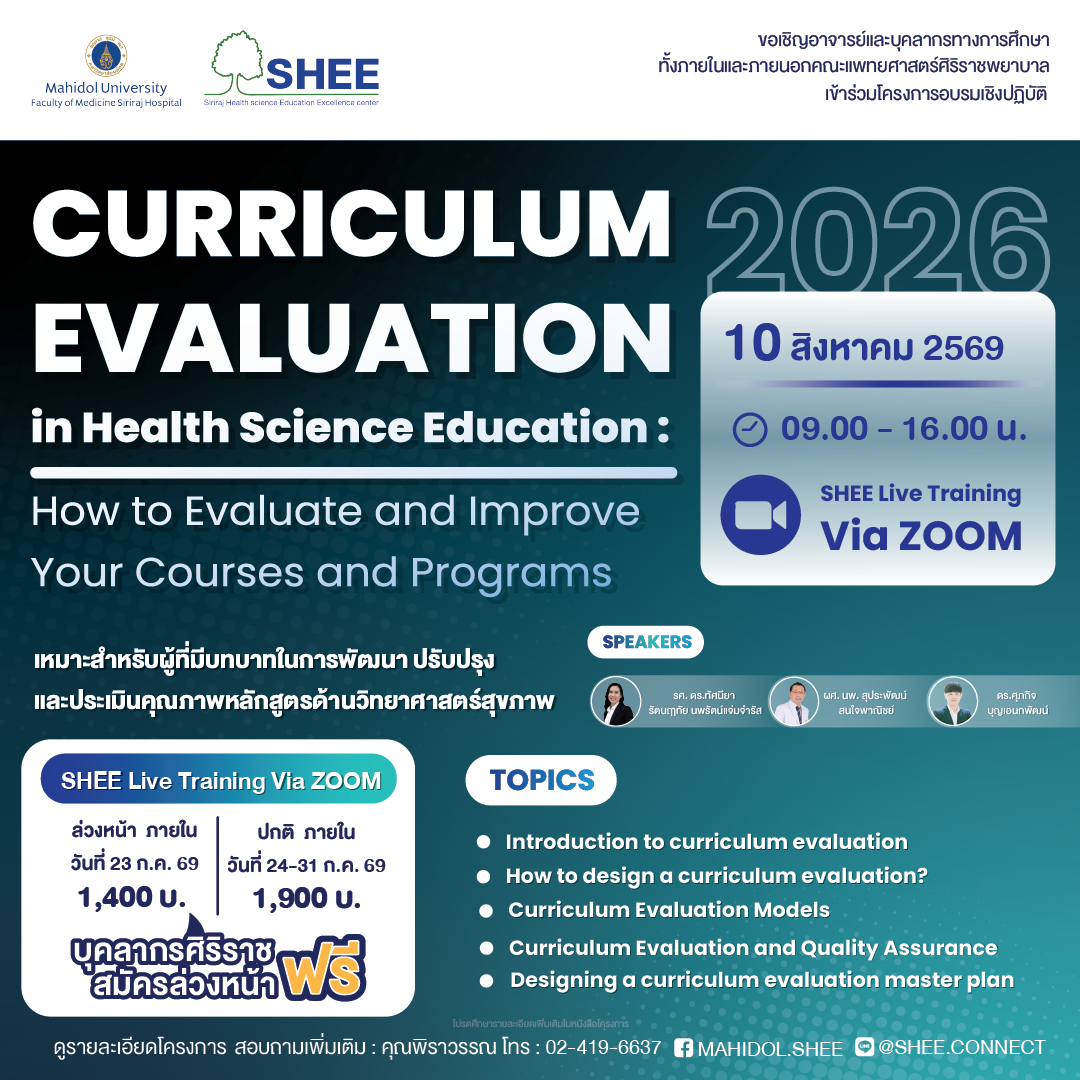 Curriculum Evaluation in Health Science Education: How to Evaluate and Improve Your Courses and Programs