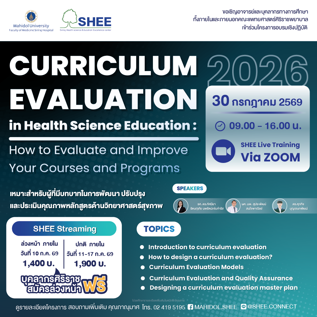 Curriculum Evaluation in Health Science Education: How to Evaluate and Improve Your Courses and Programs