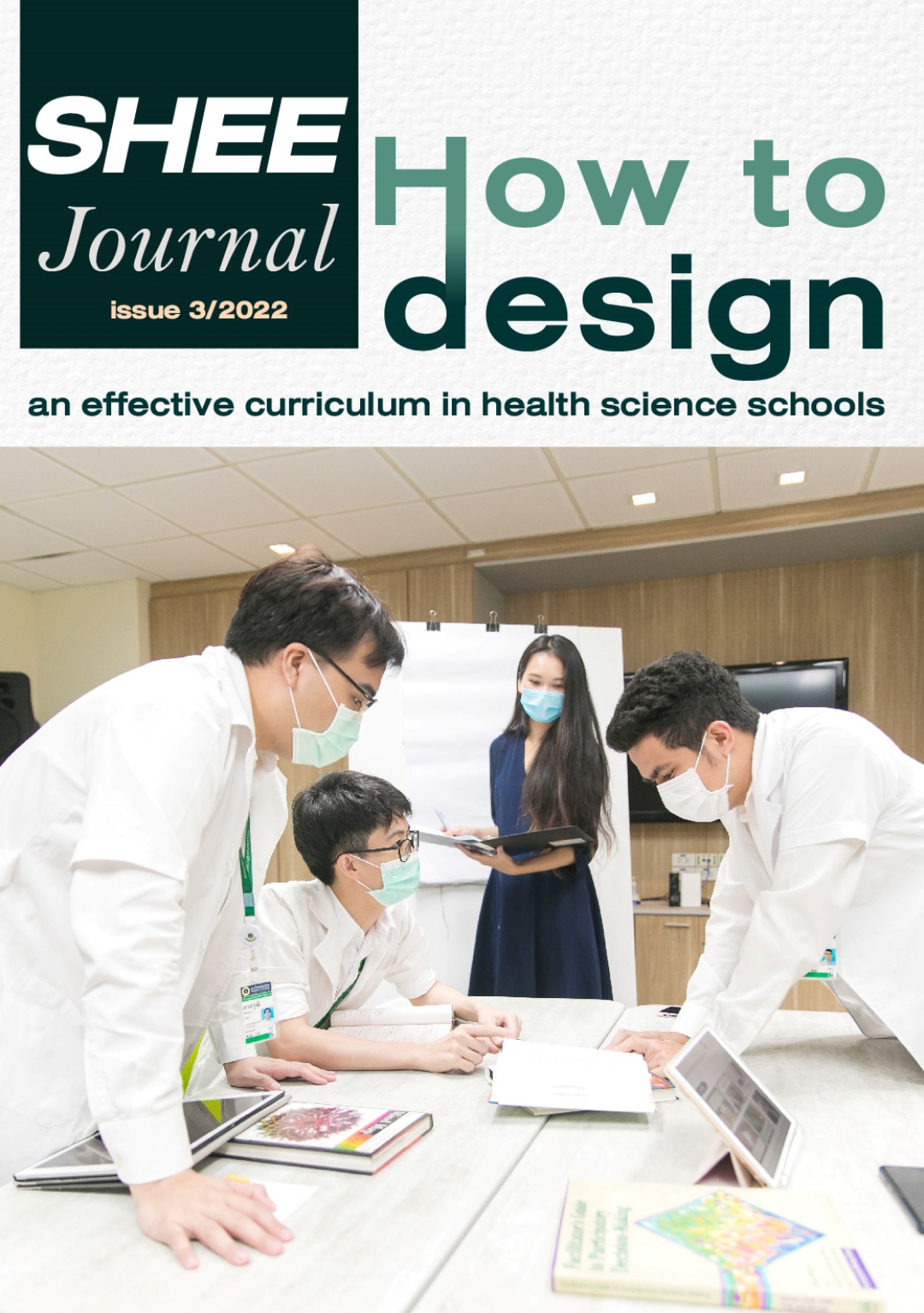 journal-2022-03-cover7