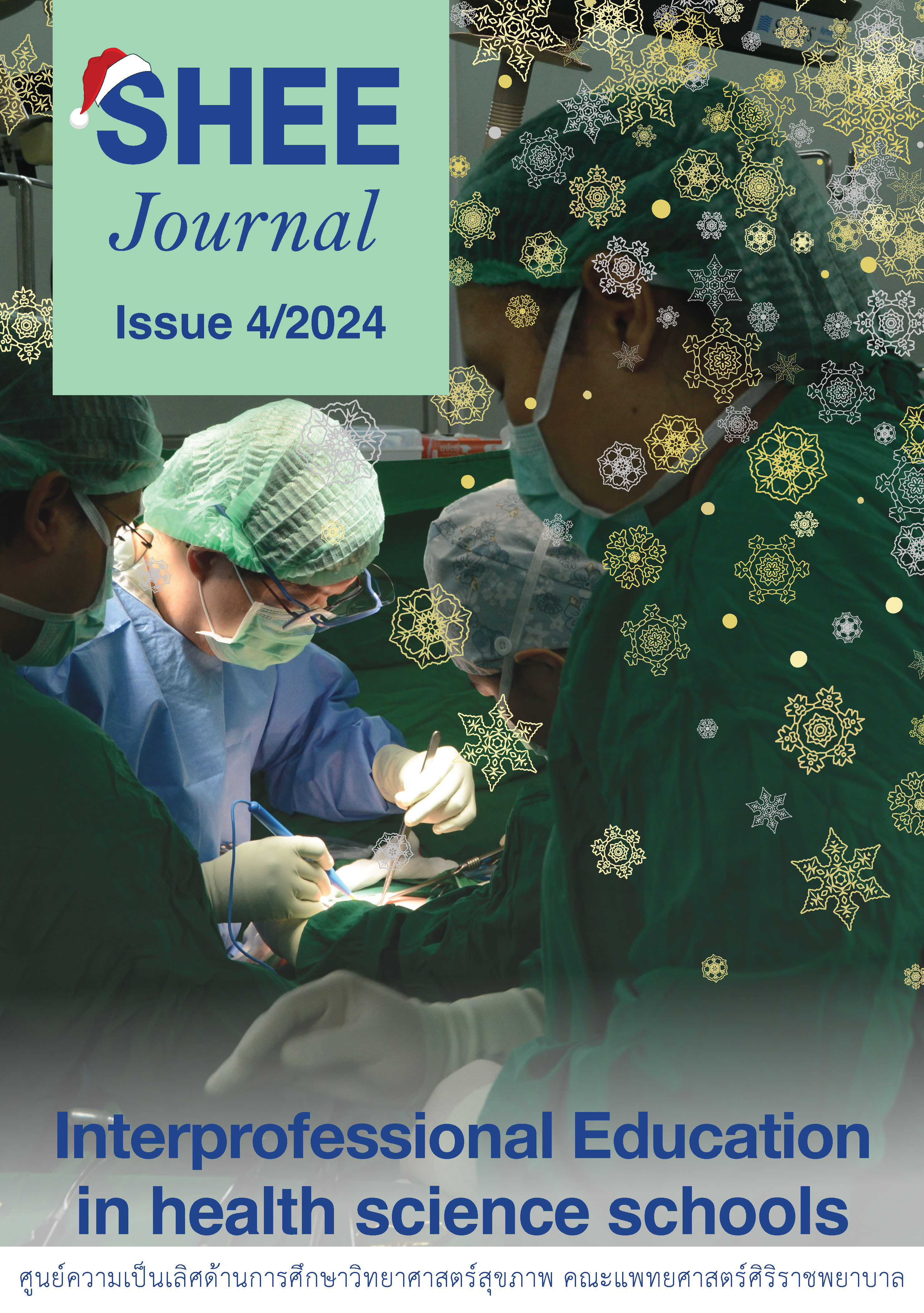 ISSUE 4 - 2024