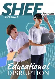 journal-2019-01-cover