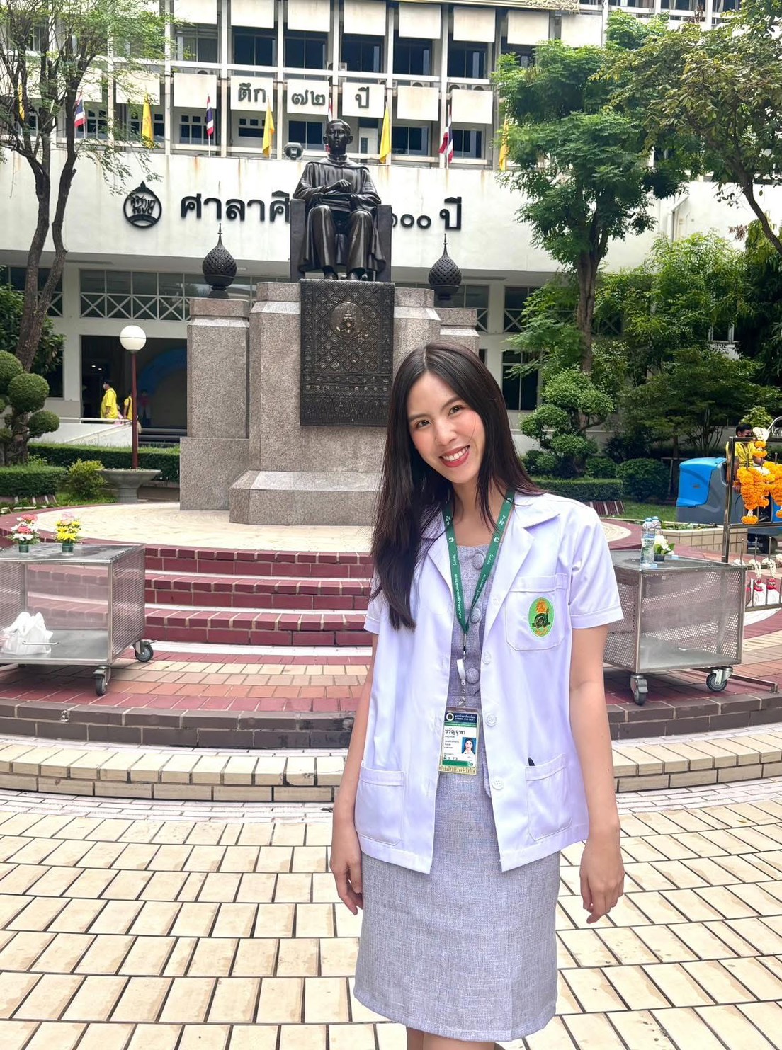 แพทย์หญิง ขวัญจุฑา เจษฎาไกรสร