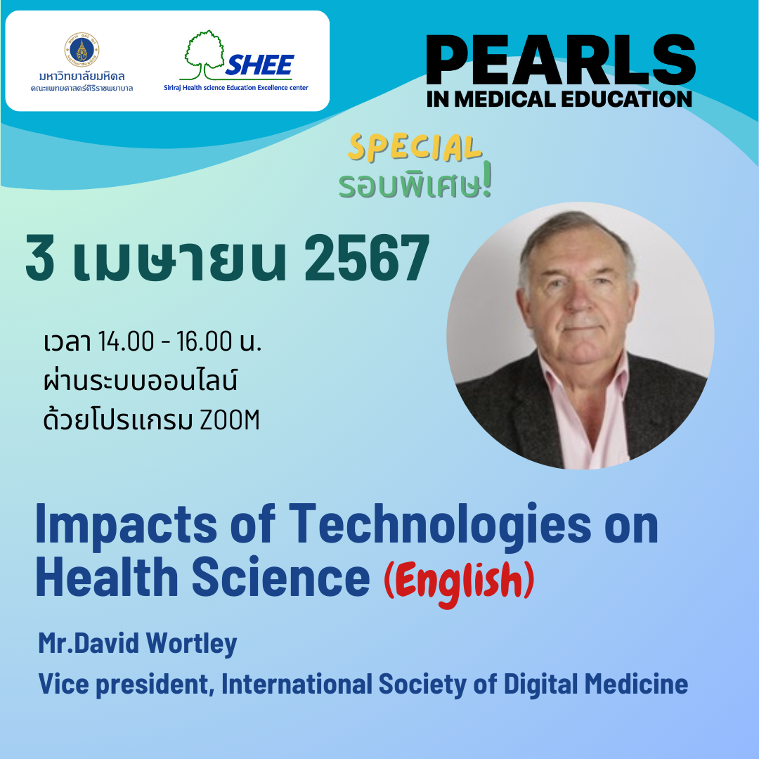Impacts of technologies on health science