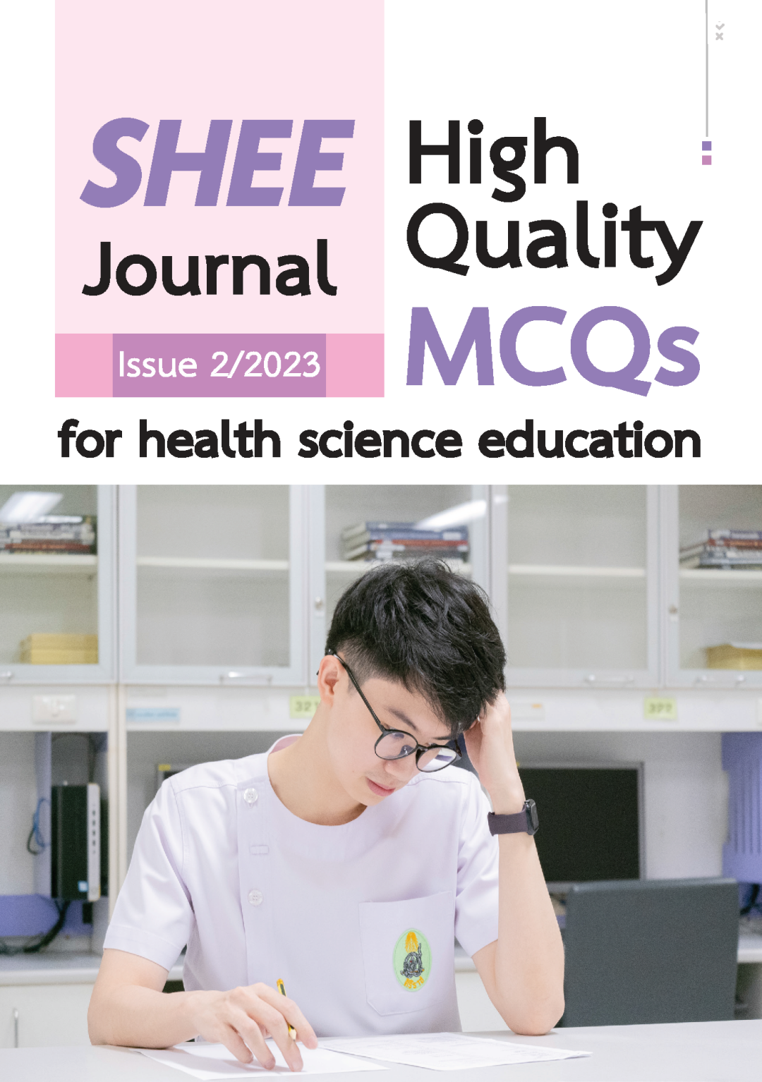 journal-2023-02-cover3