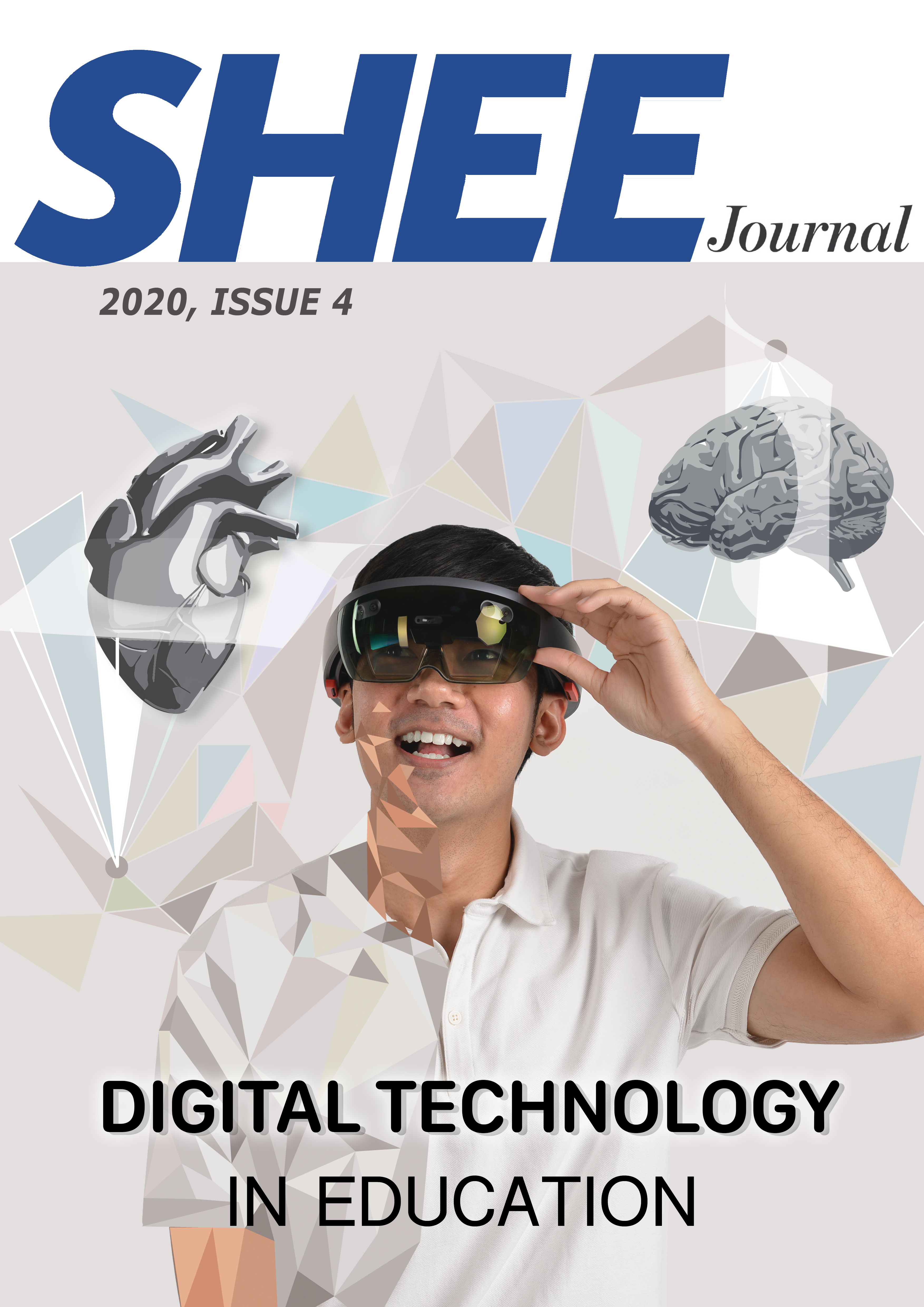 Journal Issue 4, 2020 เรื่อง Digital technology in education