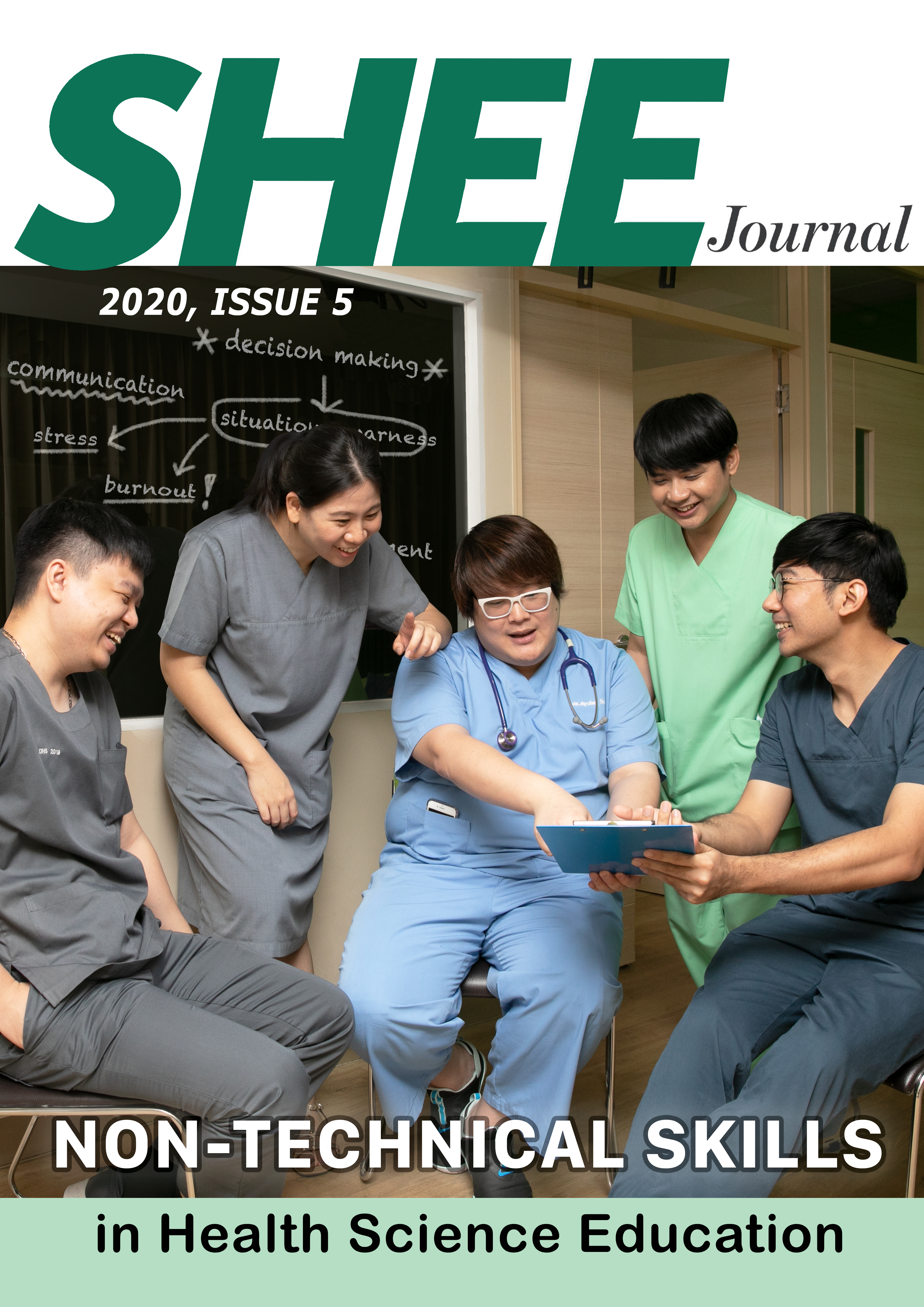 Journal Issue 5, 2020 เรื่อง Non-technical skills in health science education