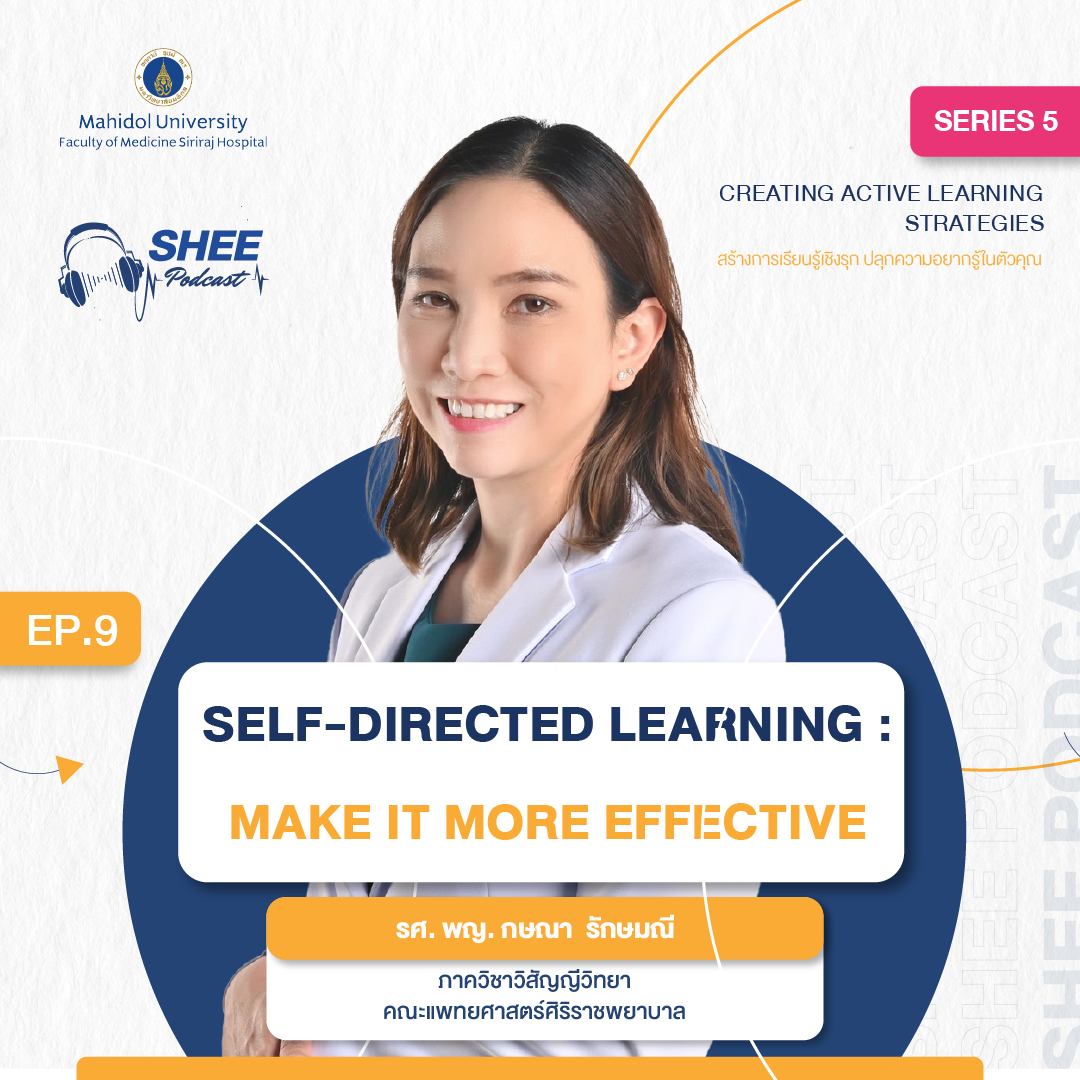 Episode 9 : Self-directed learning : make it more effective
