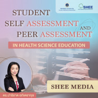 Student Self Assessment and Peer Assessment in Health Science Education  - Media