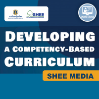 Developing a Competency-Based Curriculum - Media