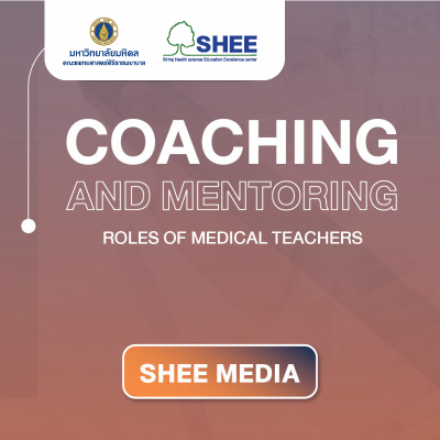 Coaching and mentoring roles of medical teachers - Media