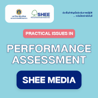 Practical issues in performance assessment - Media