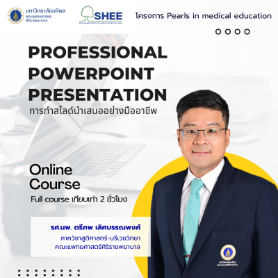 Professional Powerpoint Presentation  - Online Course