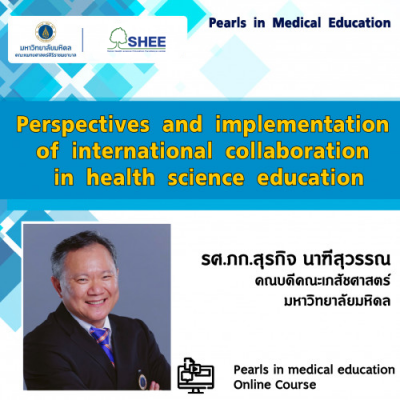Perspectives and implementation of international collaboration in health science education