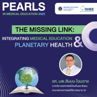 The Missing Link: Integrating Medical Education and Planetary Health