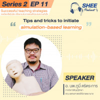 Episode 11 Tips and tricks to initiate simulation-based learning