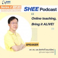 Episode 1: Online teaching, bring it alive!