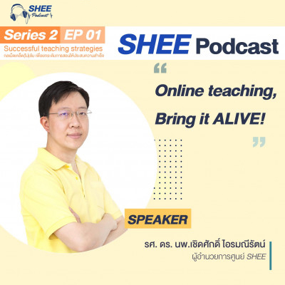 Episode 1: Online teaching, bring it alive!