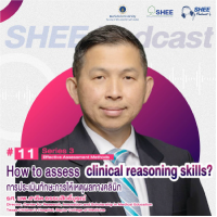 Episode 11 How to assess clinical reasoning skills ?