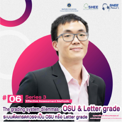 Episode 6 The grading system dilemmas : OSU & Letter grade