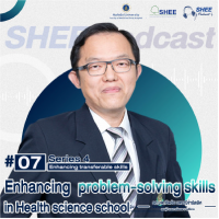 Episode 7 : Enhancing problem-solving skills in Health science school