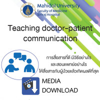 Teaching doctor-patient communication - Download