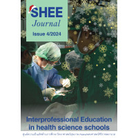 Journal Issue 4, 2024 Interprofessional Education in health science schools