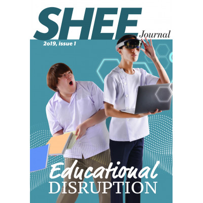 Journal Issue 1, 2019 เรื่อง Educational Disruption