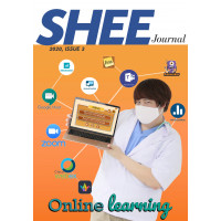 Journal Issue 3, 2020 เรื่อง Online learning