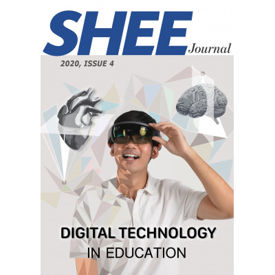 Journal Issue 4, 2020 เรื่อง Digital technology in education