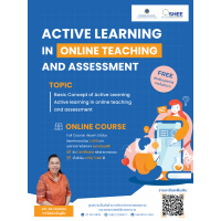 Active learning in online teaching and assessment