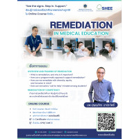 Remediation in Medical Education (Undergraduate Edition) Remediation in Medical Education (Undergraduate Edition)