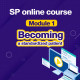 SP online course