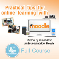 Practical tips for online learning with Moodle - Online Course