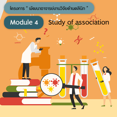 Module 4 : Study of association