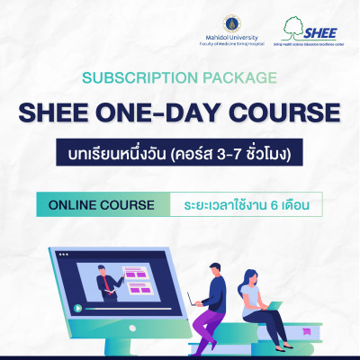 Subscription : SHEE One-day course package - 6 Month